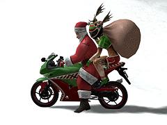  Weihnachts-Kawasaki Ninja 250R im EEP-Shop kaufen