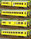 Messwagen, (SB1490 ) Messwagen, (SB1490 )
