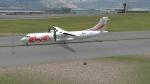 ATR72-500 F-SE ( EWA AIR ) 
