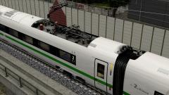 12-teiliges Modellset der ICE 4 Zug im EEP-Shop kaufen Bild 6