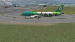A322S EI-EO ( Aer Lingus ) im EEP-Shop kaufen Bild 6