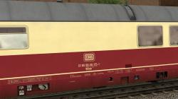 IC Speisewagen | WRmh132 (1. Bauser im EEP-Shop kaufen Bild 6