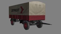  Mercedes LP 322  + Anh�nger / Zeitf im EEP-Shop kaufen