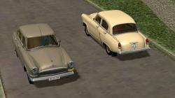  Wolga M 21 Limousine im EEP-Shop kaufen