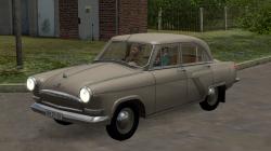 Wolga M 21 Limousine im EEP-Shop kaufen Bild 6
