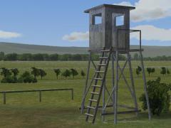 Waldzubeh�r im EEP-Shop kaufen