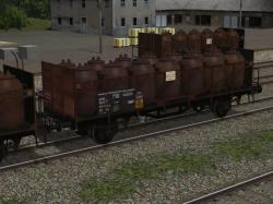 S�uretopfwagen der DR in EpIV-Ausf� im EEP-Shop kaufen