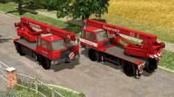 Autodrehkran ADK 125-3 Feuerwehr im EEP-Shop kaufen