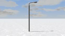 Stra�enbeleuchtung im EEP-Shop kaufen
