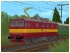 E-Loks BR 371/372 der CD und CSD (3)