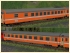SBB RIC-Wagen orange, Epoche IV-V (2)