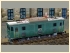 E-Lok SBB Ae 3 5 10217 (2)