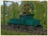 Rangierlok DRG E63-08, Epoche II (1)