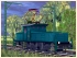 Rangierlok DRG E63-08, Epoche II (3)