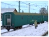 SBB Personenwagen Set 4 (HB3517_TREND) (3)