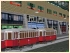 Strassenbahn Typ H2 (2)