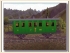 2-achs Personenwagen (2)