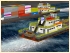Schubschiff-Verb�nde im Set (4)