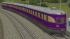 Triebzug VT 137 856 der DR Bauart K�ln Ep.3 (1)