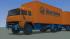 Magirus Deutz 256 D 16 + Anh�nger / Deutrans (2)