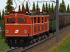 Elektro-G�terzuglokomotive �BB 1180 - Set 2 (4)