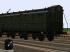 DRG Personenwagen 3. Klasse, Gattung - C3Pw pr06 - Set 1 (4)