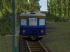 Linden - S-Bahn-Triebwagenzug (2)