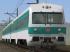 Triebzug BR 614 Set 3 (1)