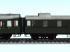 Hecht-Packwagen der DB, Epoche IIIb (4)