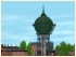 Wasserturm Haltingen im EEP-Shop kaufen