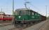 Lokomotiven SBB Prototyp Re 620 116 im EEP-Shop kaufen