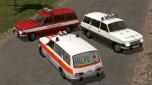 Wartburg353 Kombi Notdienstfah