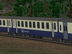 Personenwagen der BLS