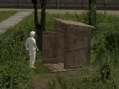 Toilettenh&auml;uschen  (V10NJR10003 )