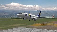 B7378W JA737N ( Skymark Airlines ) (V10NRP10543 ) B7378W JA737N ( Skymark Airlines ) (V10NRP10543 )