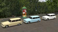 Borgward Isabella Combi Set1 (V14NRG20075 )