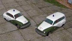 Wartburg311 Limousine und Kombi Volkspolizei (V15NJS20127 ) Wartburg311 Limousine und Kombi Volkspolizei (V15NJS20127 )