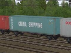 Containertragwagen Typ Lgs 579 der DBAG Set1